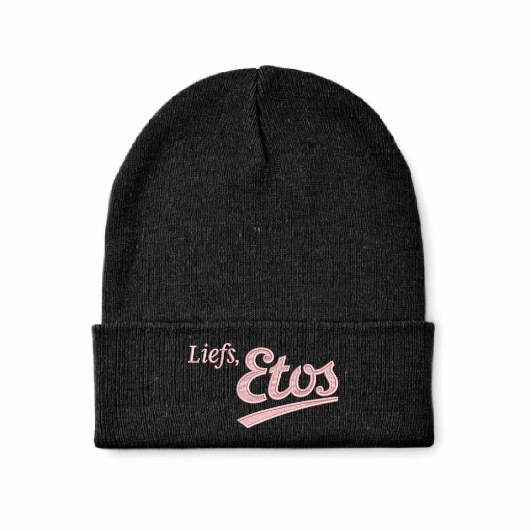 Basic Wintermuts met geborduurd logo