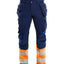 Werkbroek High-Visibility 1993 - Marineblauw/Oranje