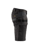 Service short 1494
